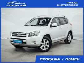 Toyota RAV4, 2007 г., Новосибирск