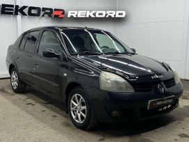 Renault Symbol, 2007 г., Уфа