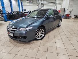 Honda Accord, 2006 г., Пермь