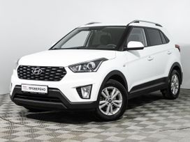 Hyundai Creta, 2020 г., Санкт-Петербург