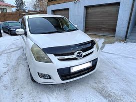Mazda MPV, 2008 г., Иркутск