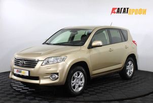 Toyota RAV4, 2012 г., Нижний Новгород
