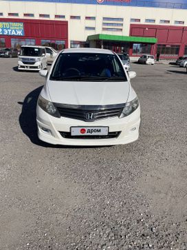 Honda Airwave, 2010 г., Хабаровск
