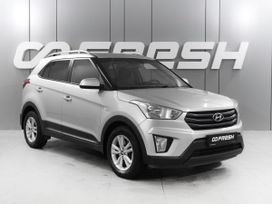 Hyundai Creta, 2016 г., Ростов-на-Дону