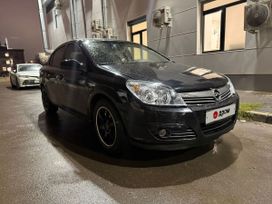 Opel Astra, 2008 г., Москва