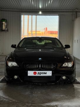 BMW 6, 2005 г., Москва