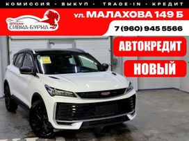 Geely Coolray, 2024 г., Барнаул