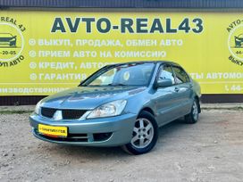 Mitsubishi Lancer, 2007 г., Киров