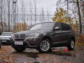 BMW X3, 2011 г., Санкт-Петербург