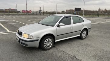Skoda Octavia, 2005 г., Екатеринбург