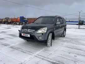 Honda CR-V, 2005 г., Красноярск