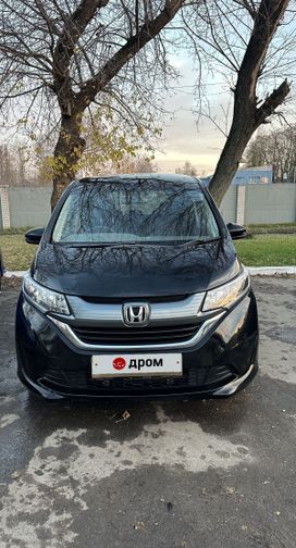 Honda Freed, 2016 г., Воронеж