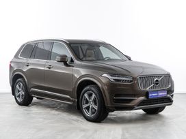 Volvo XC90, 2016 г., Москва