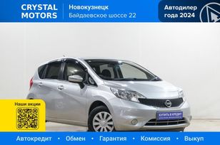 Nissan Note, 2016 г., Новокузнецк