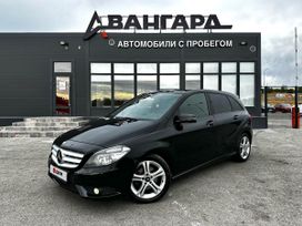 Mercedes-Benz B-класс, 2012 г., Волгоград