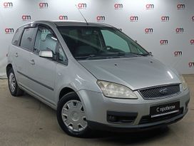 Ford C-Max, 2007 г., Санкт-Петербург
