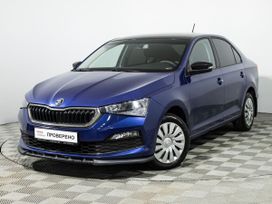 Skoda Rapid, 2020 г., Санкт-Петербург