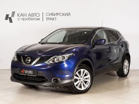 Nissan Qashqai, 2016 г., Казань