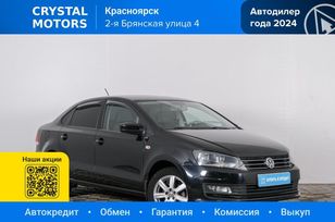 Volkswagen Polo, 2015 г., Красноярск