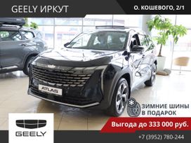 Geely Atlas, 2024 г., Иркутск