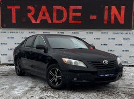Toyota Camry, 2008 г., Ярославль
