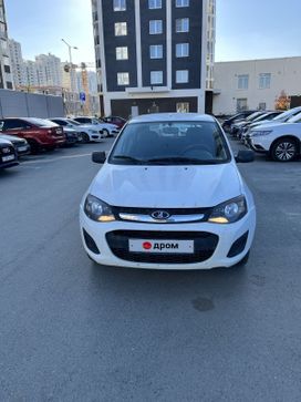 ВАЗ (Лада) Kalina, 2013 г., Екатеринбург