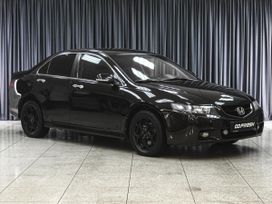 Honda Accord, 2006 г., Тюмень