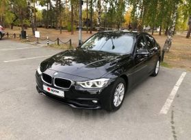 BMW 3, 2018 г., Челябинск