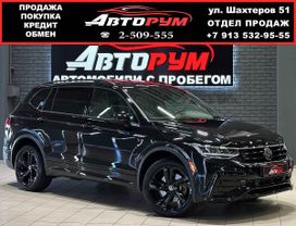 Volkswagen Tiguan, 2023 г., Красноярск