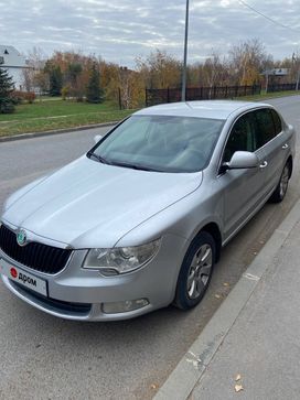 Skoda Superb, 2010 г., Волгоград