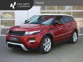 Land Rover Range Rover Evoque, 2012 г., Казань