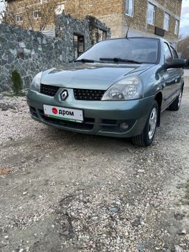 Renault Symbol, 2006 г., Симферополь
