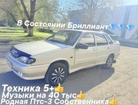 ВАЗ (Лада) 2115, 2006 г., Новокузнецк