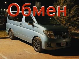 Nissan Elgrand, 2005 г., Томск