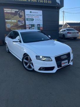 Audi A4, 2010 г., Иркутск