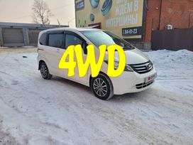 Honda Freed, 2008 г., Хабаровск