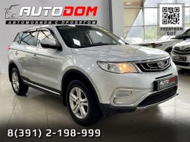 Geely Atlas, 2018 г., Красноярск