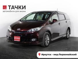 Toyota Wish, 2013 г., Иркутск