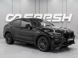 BMW X4, 2019 г., Ростов-на-Дону