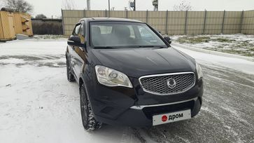 SsangYong Actyon, 2013 г., Новокузнецк