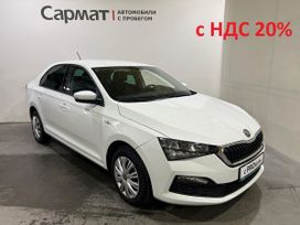 Skoda Rapid, 2022 г., Новосибирск