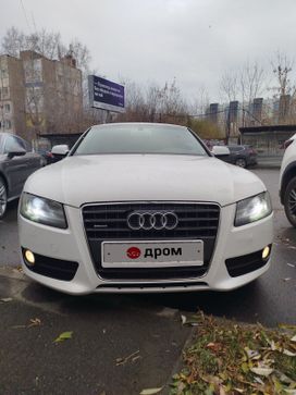 Audi A5, 2011 г., Челябинск