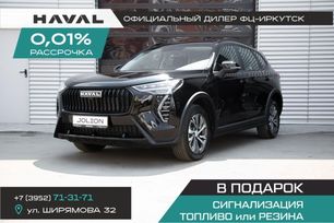 Haval Jolion, 2025 г., Иркутск