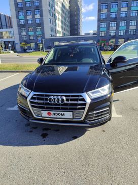 Audi Q5, 2020 г., Тюмень