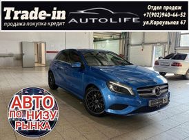 Mercedes-Benz A-класс, 2013 г., Красноярск