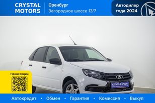 ВАЗ (Лада) Granta, 2019 г., Оренбург