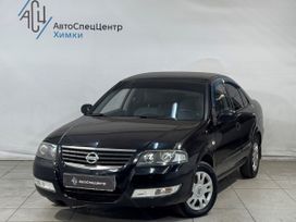 Nissan Almera, 2006 г., Москва