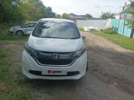Honda Freed, 2019 г., Владивосток