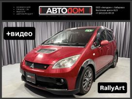 Mitsubishi Colt, 2010 г., Хабаровск