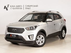 Hyundai Creta, 2018 г., Казань